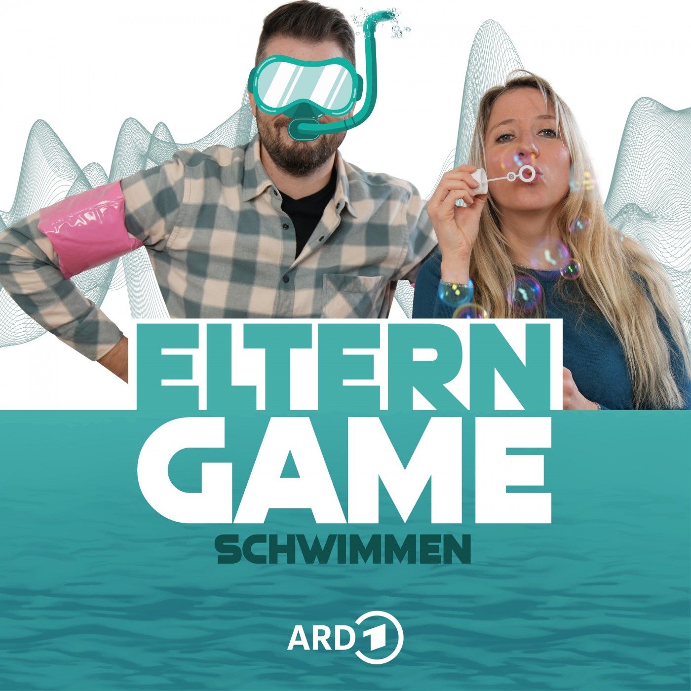 Schwimmen