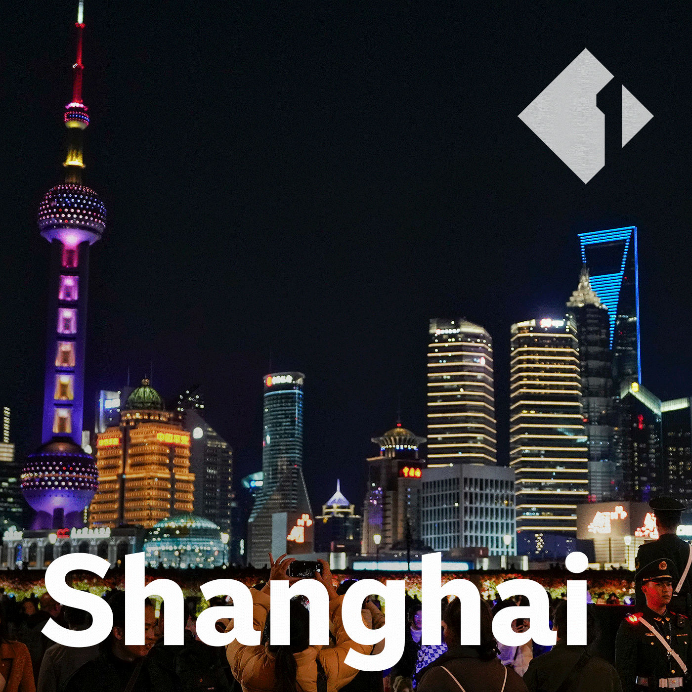 Shanghai (2002)