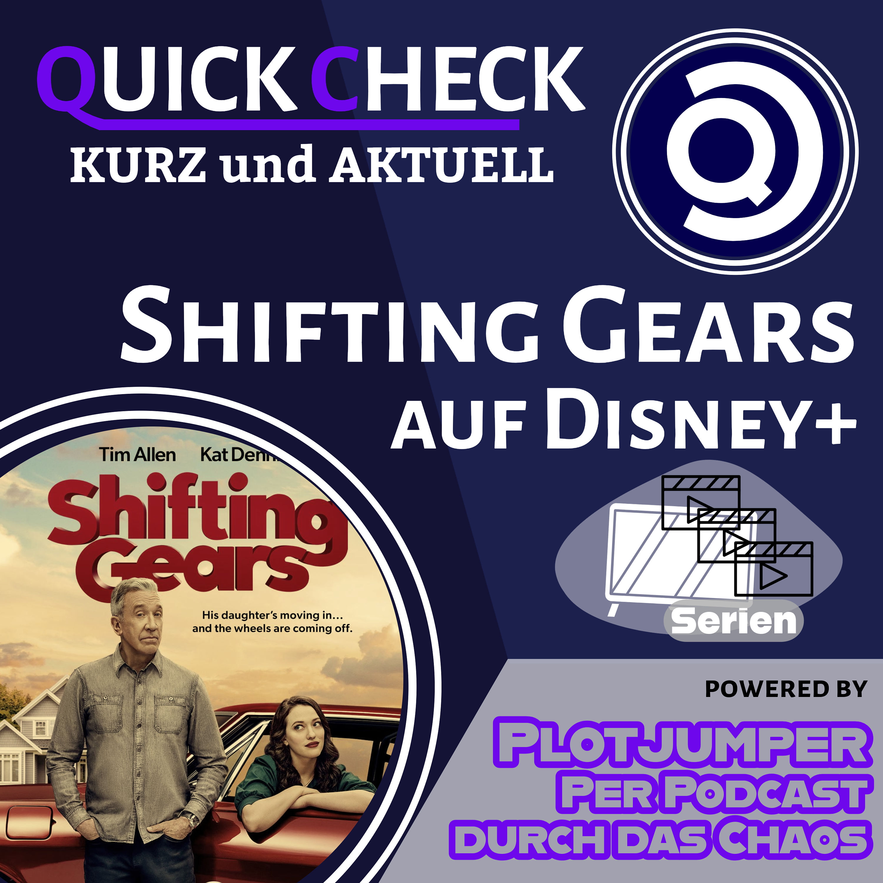 Shifting Gears - Quick Check