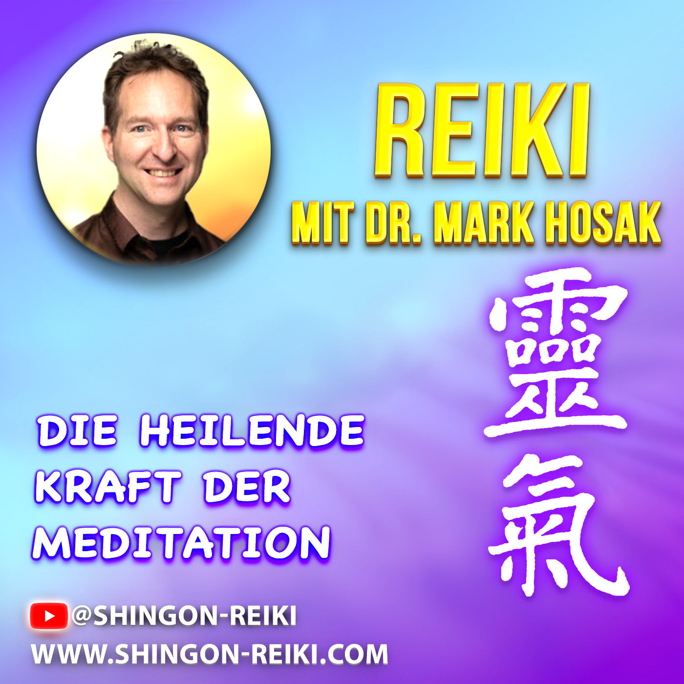 🌀 Shingon Reiki & die Kraft buddhistischer Meditation – Energiearbeit & Achtsamkeit vereinen