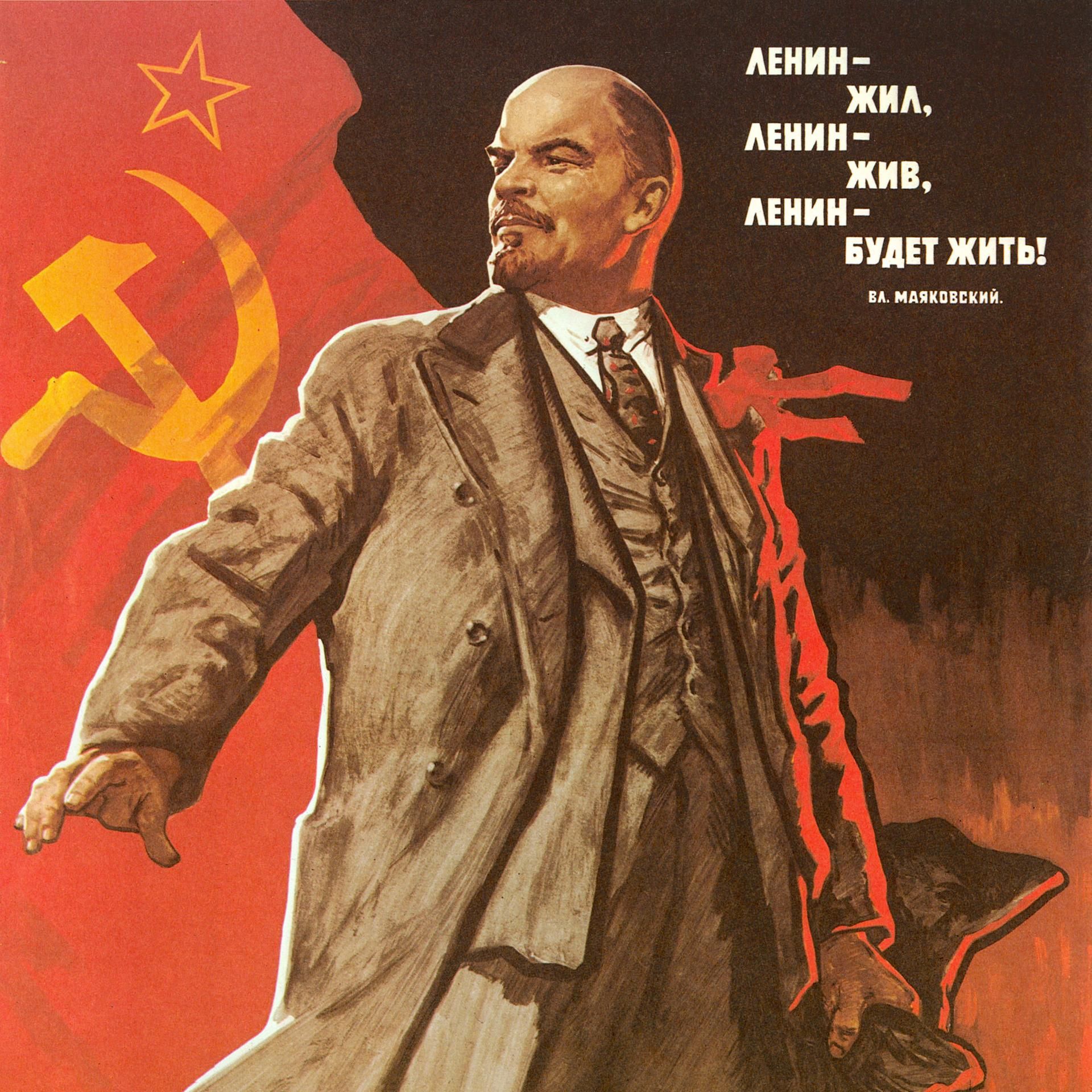 Sowjetunion (1/2) - Ein Imperium, wie es Putin gefällt?