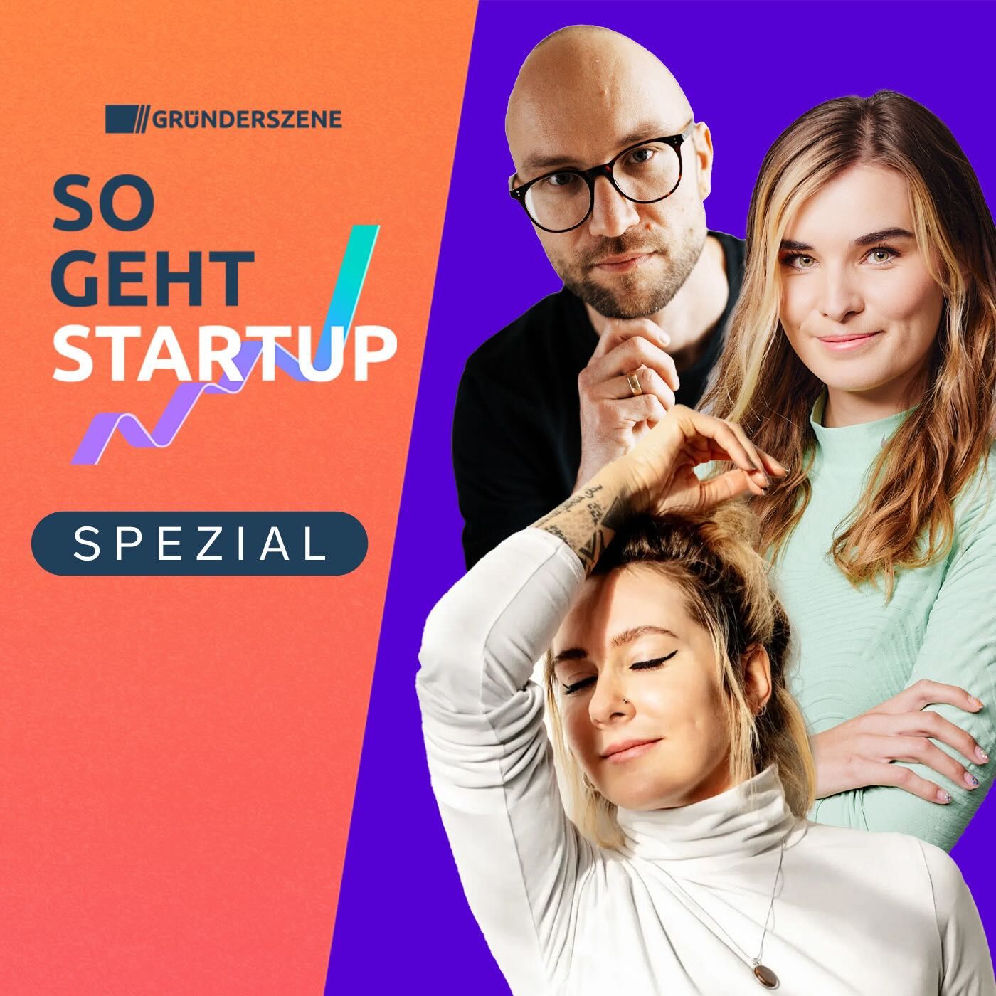 SPEZIAL: Kann Technologie Sex besser machen?