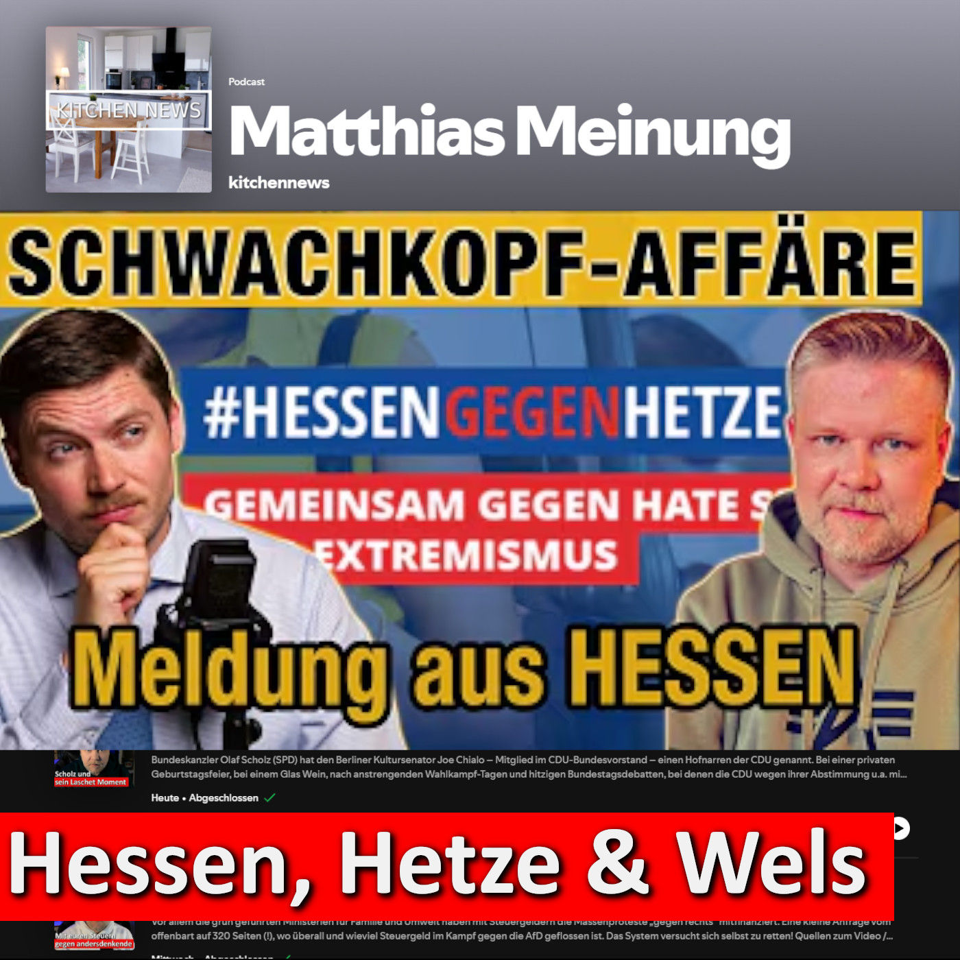 Sterneküche: "Hessen gegen Hetze" steckt hinter Schwachkopf-Affäre! Berlin ist gefallen & der Wels ist tot!