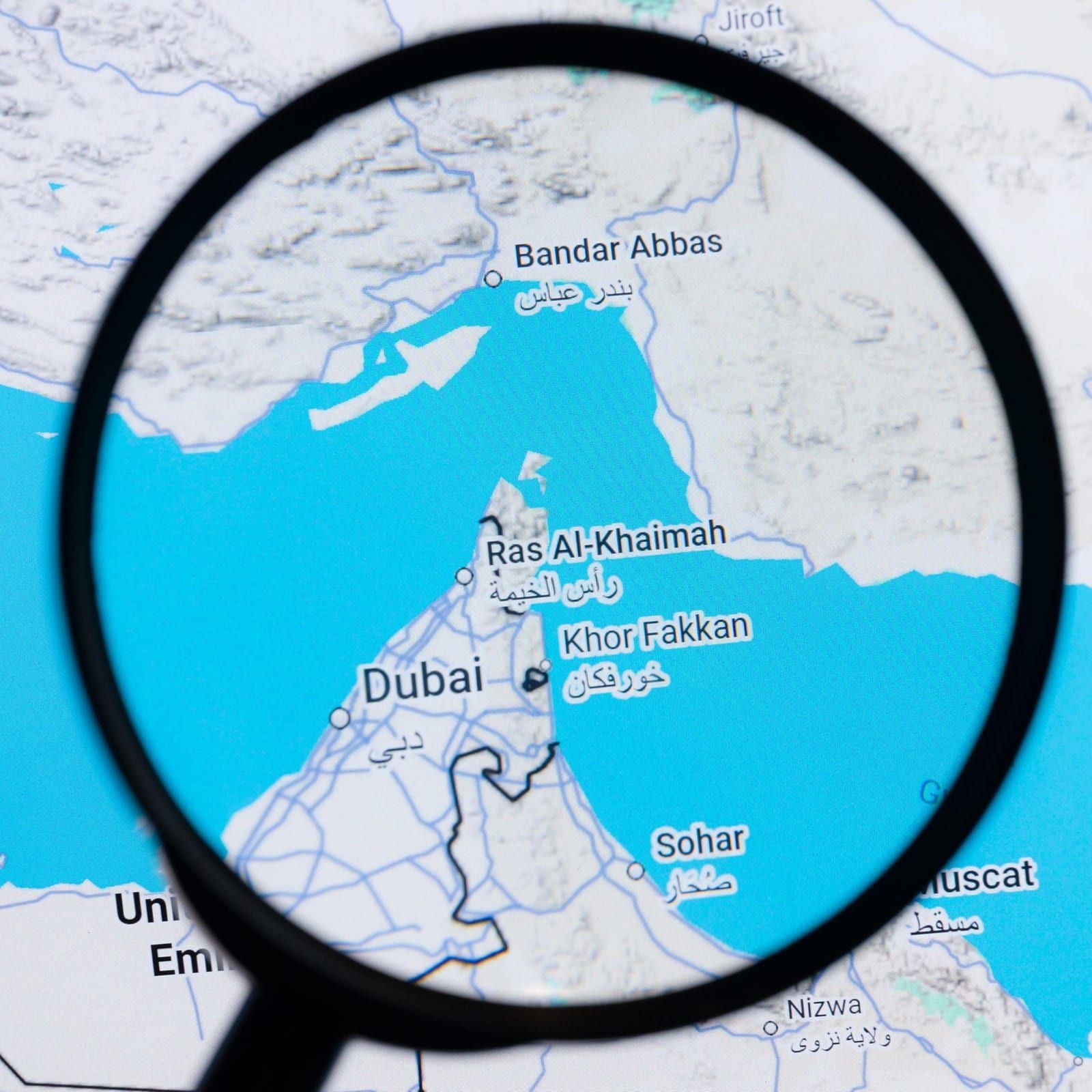 Straße von Hormus: Verletzliche Energieader