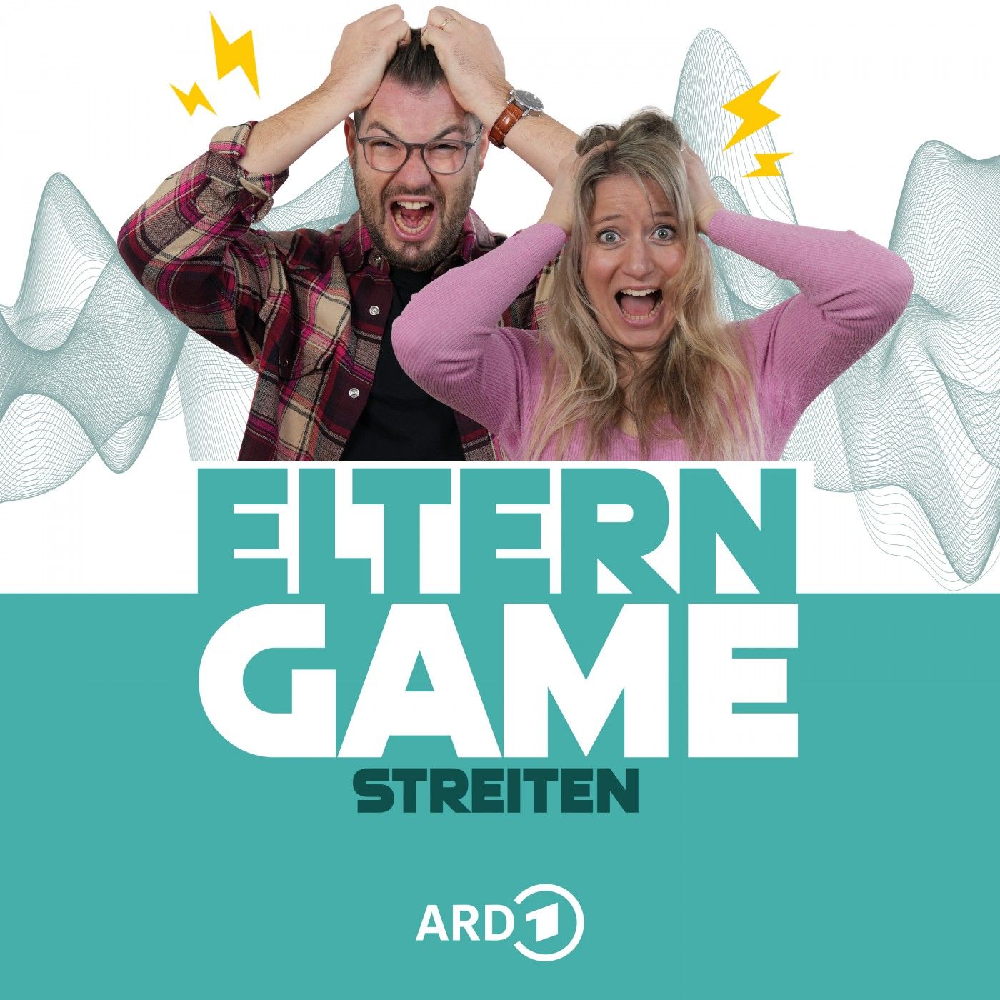 Streiten