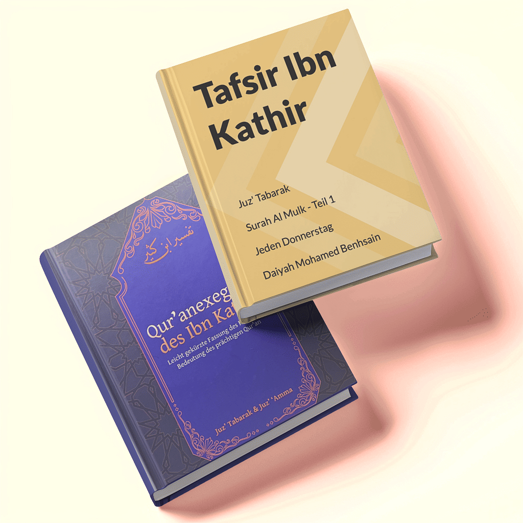 Tafsir Ibn Kathir - Juz Tabarak Surah Al Mulk Teil 1