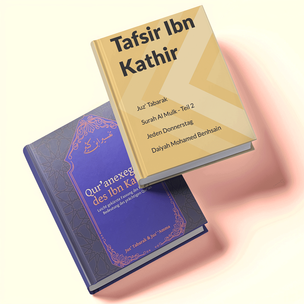 Tafsir Ibn Kathir - Juz Tabarak Surah Al Mulk Teil 2