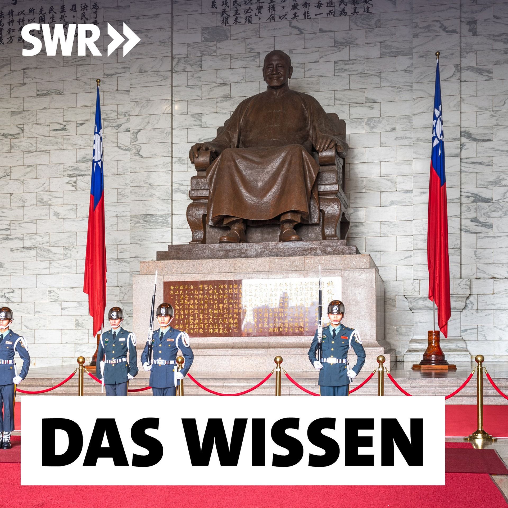 Taiwans schwierige Geschichte - Von der Diktatur zur Demokratie