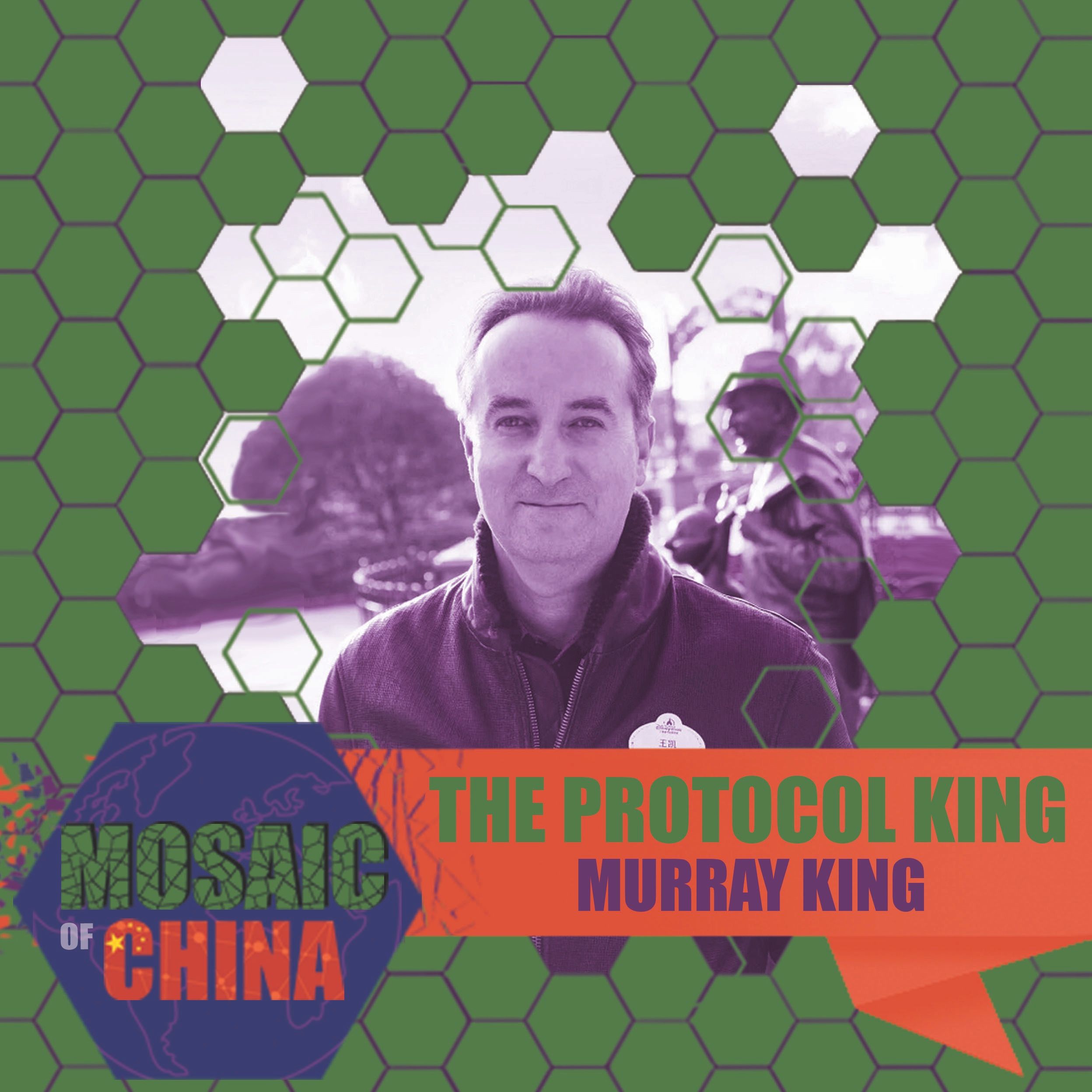 The Protocol King (Murray KING, Shanghai Disney Resort)