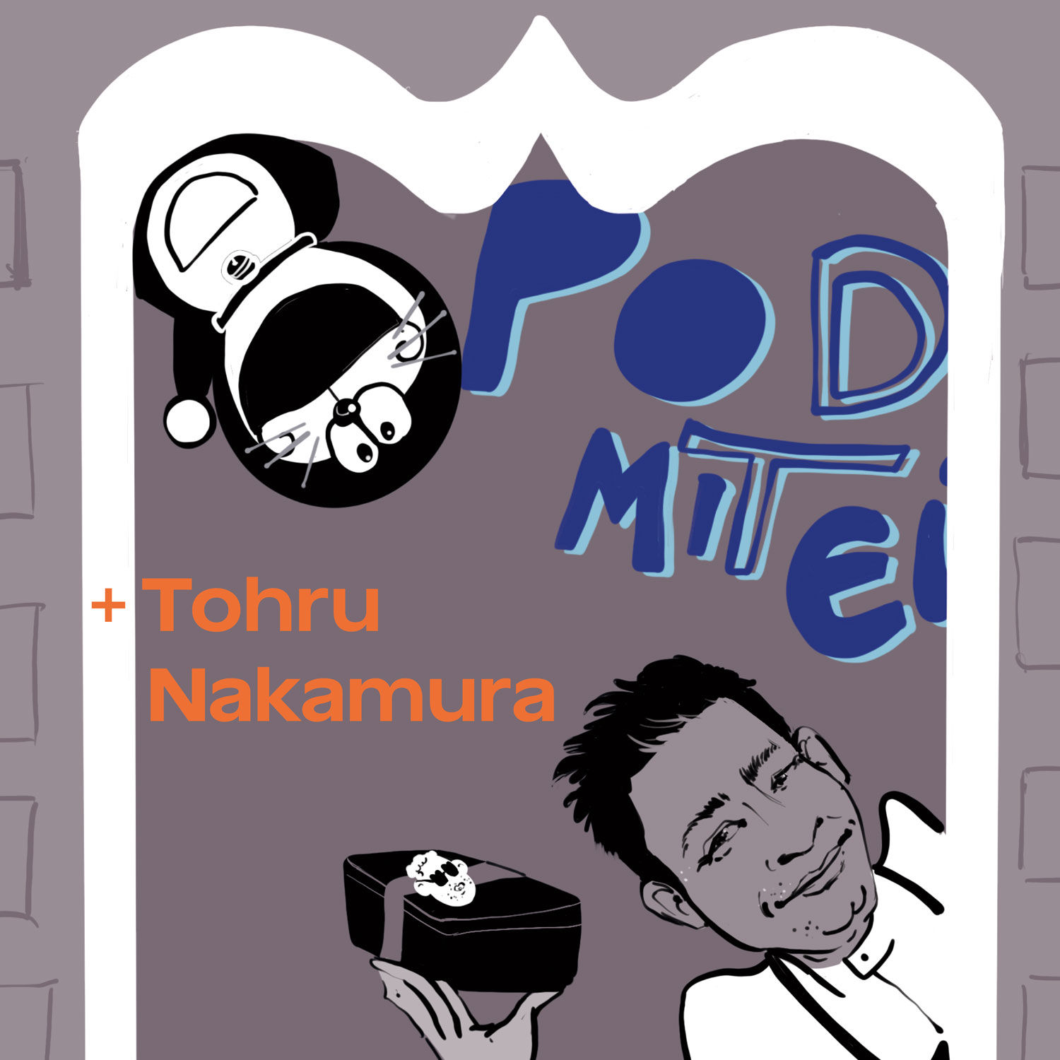 Tohru Nakamura - Döner Ramen & Spaghetti Schranke