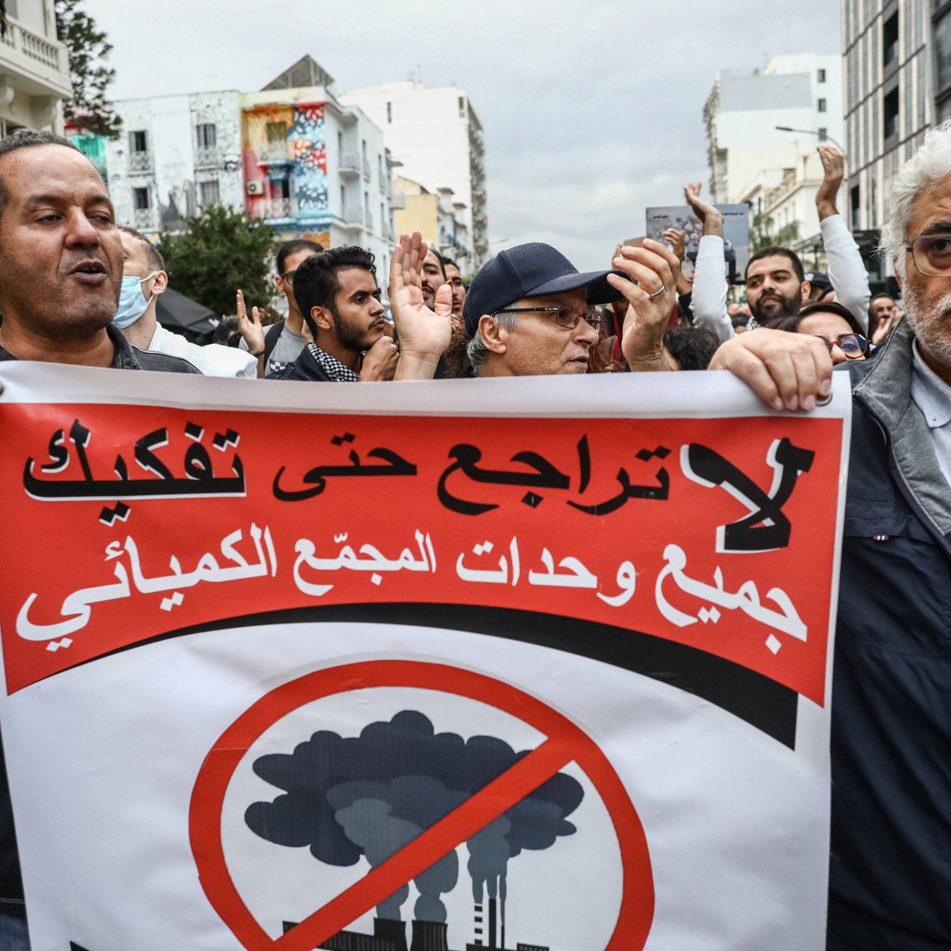 Tunesien: Anhaltende Proteste gegen Phosphat-Fabrik