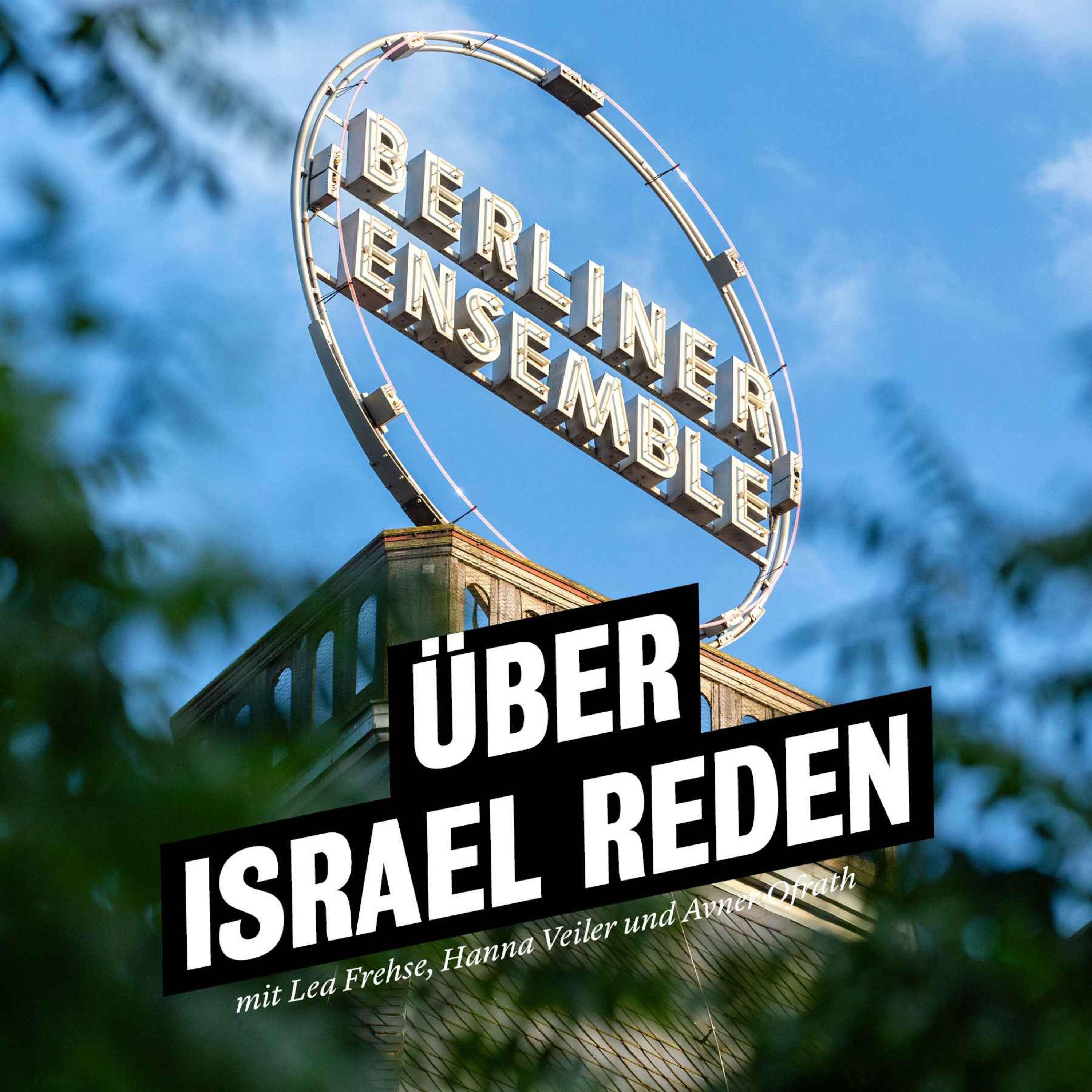Über Israel reden