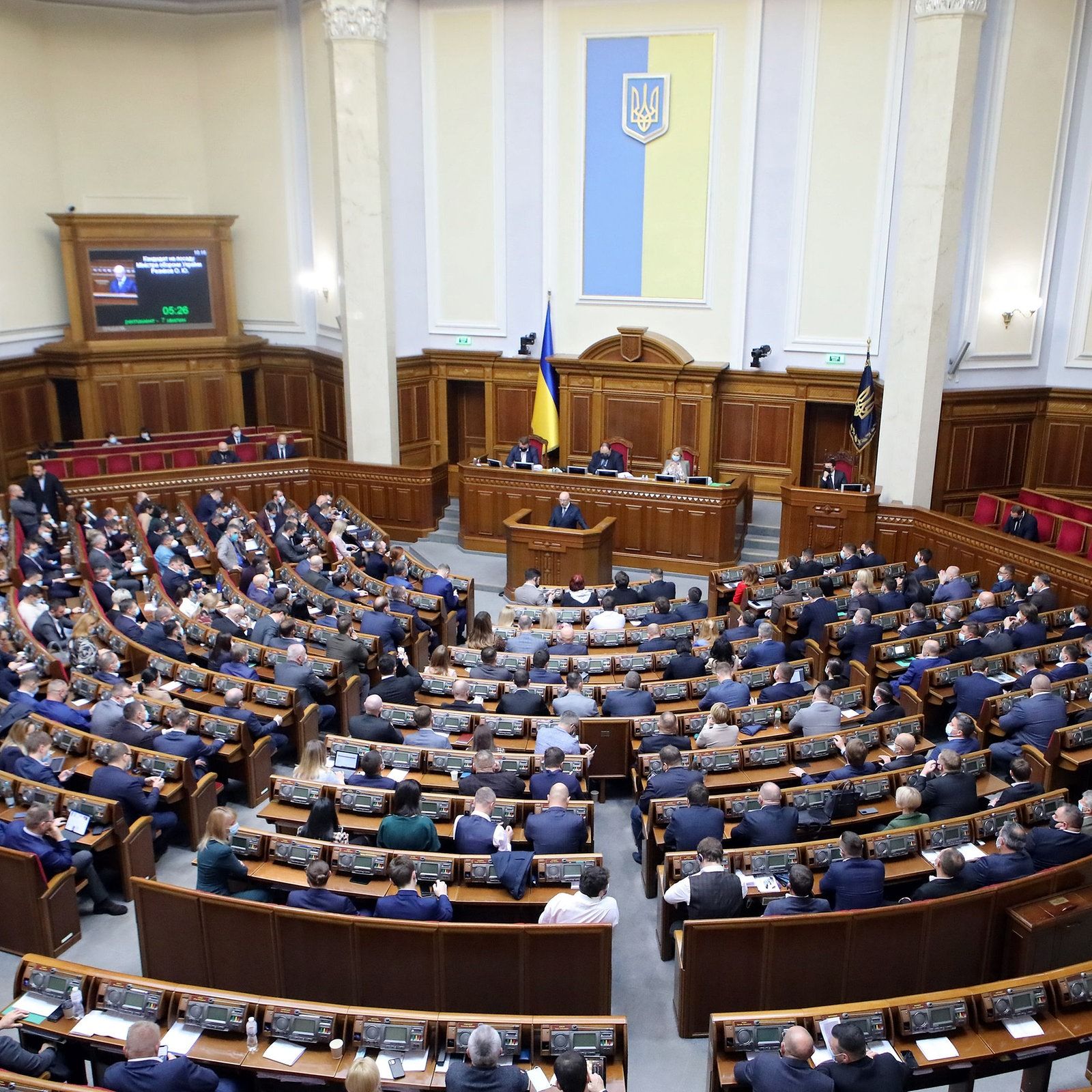 Ukraine: Regierungsumbildung und neue EU-Hilfen