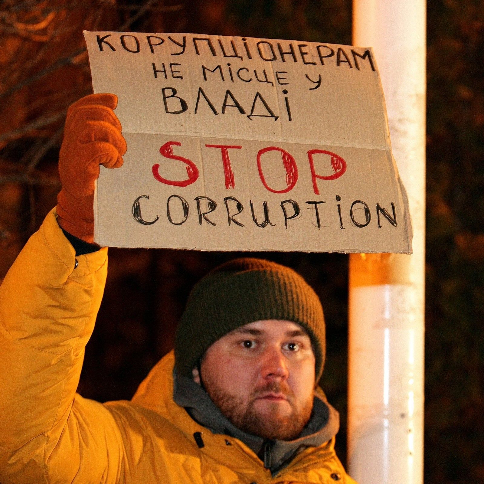 Ukraine: Schwieriger Kampf gegen Korruption
