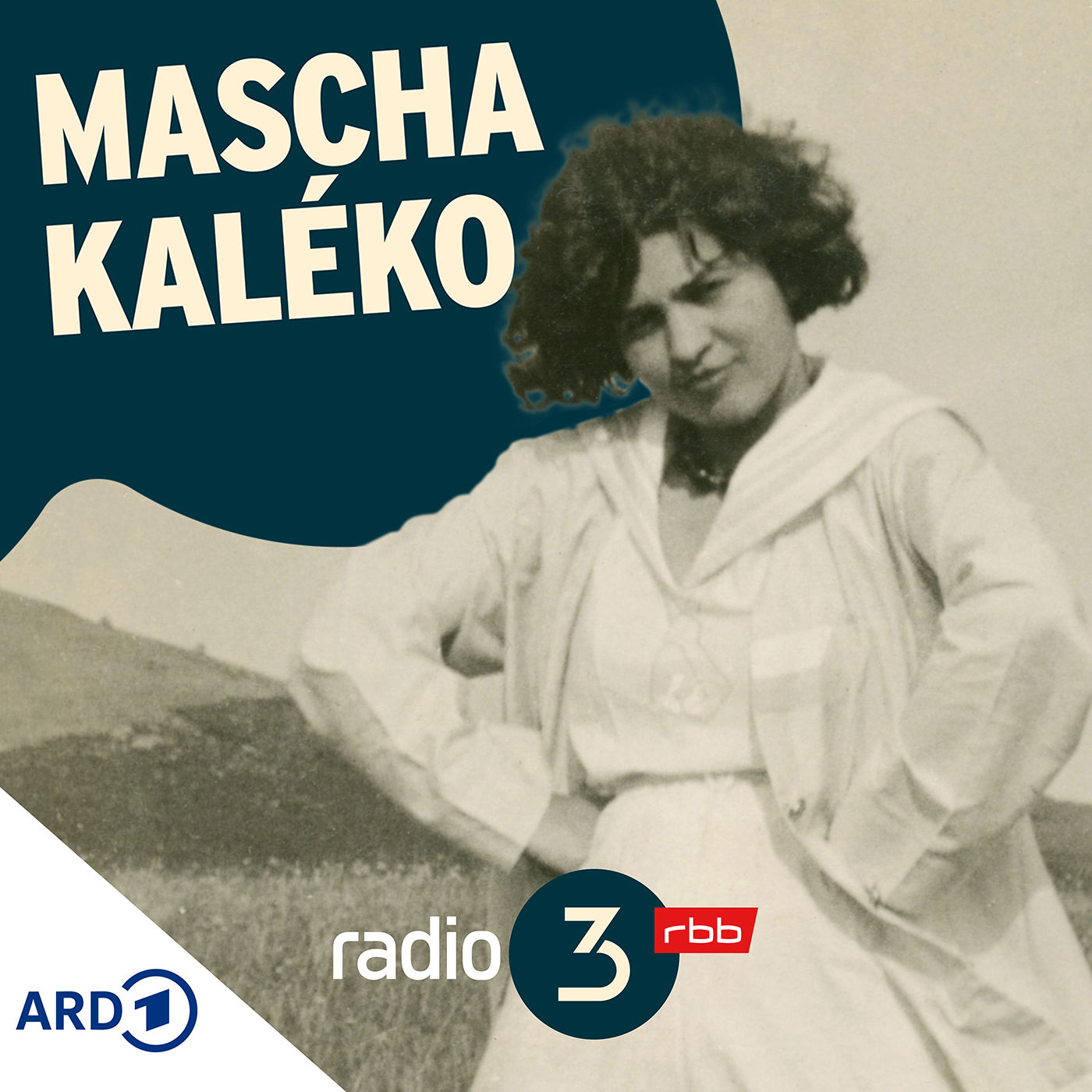 Volker Weidermann: Wenn ich eine Wolke wäre - Mascha Kaléko und die Reise ihres Lebens (17/17)