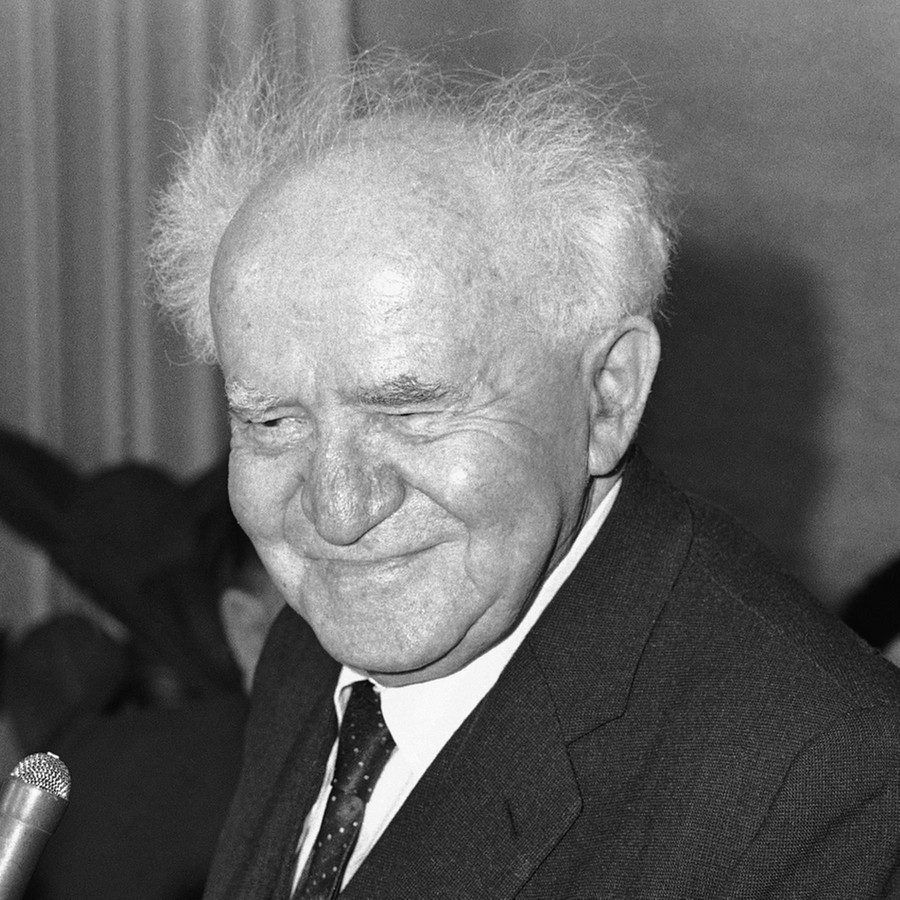 Von Bayern ins "gelobte Land" - Trainieren für "Erez Israel"