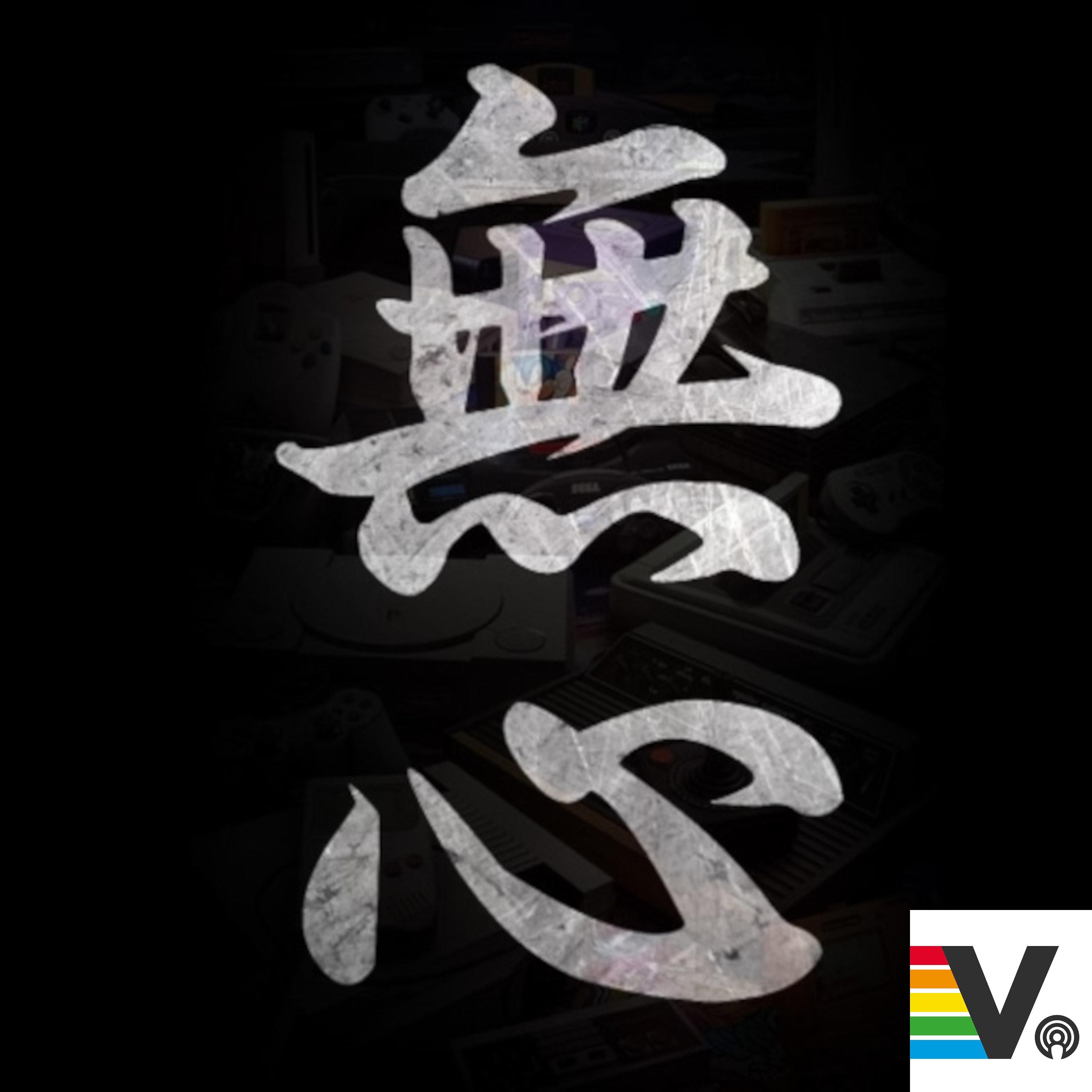 VSG Meta: Irgendwie Bock etwas zu zocken… Dann mache ich es auch!