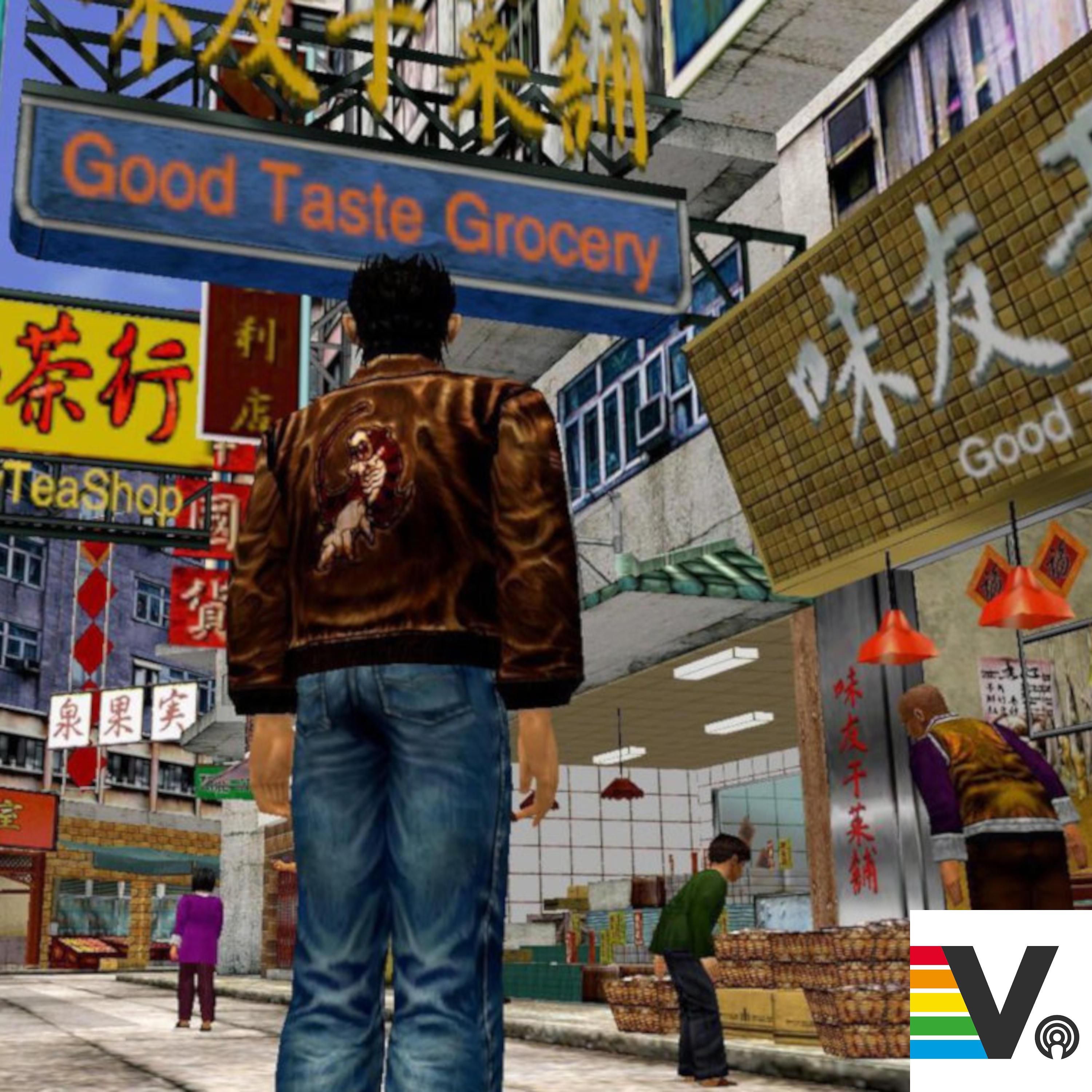 VSG Retro: Shenmue