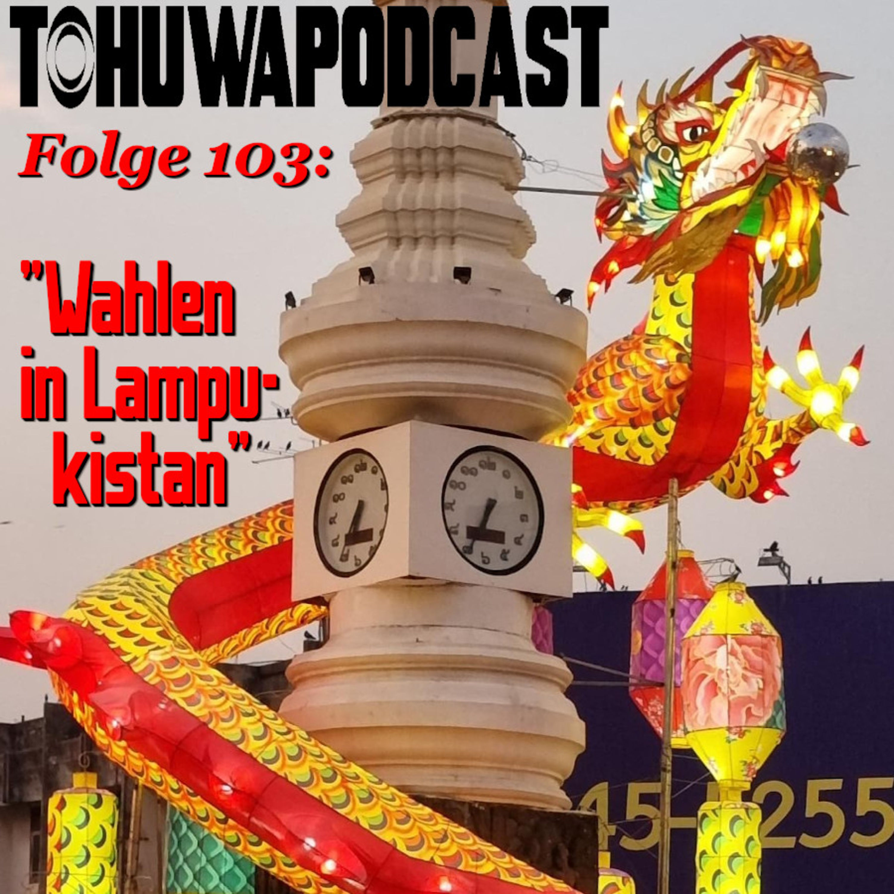 Wahlen in Lampukistan (AZ-Datum: 21.3.2024)
