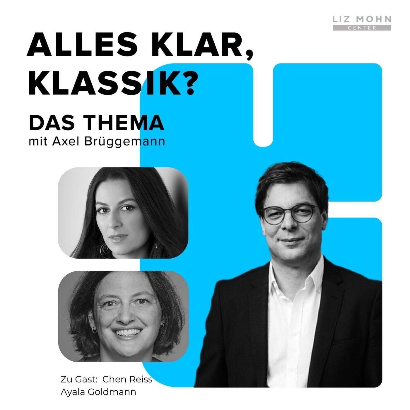 WARUM TUT SICH DIE KULTUR SO SCHWER MIT ISRAEL? #47