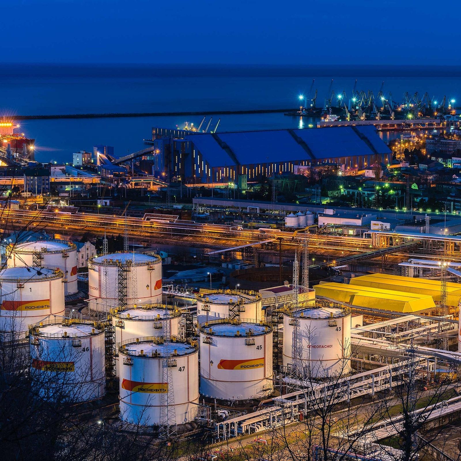 Was bringen die US-Sanktionen gegen russische Öl-Firmen?