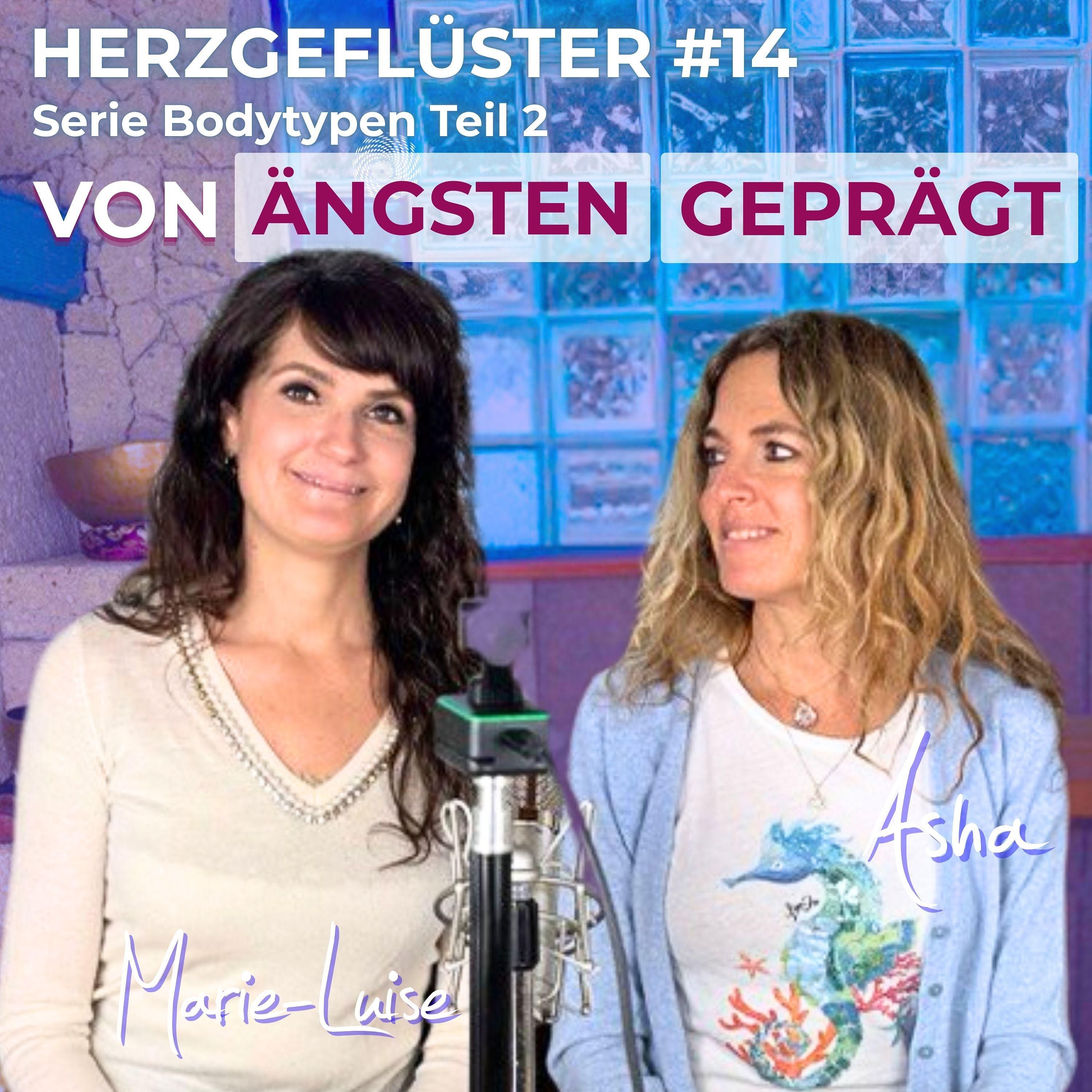 Wenn Ängste dein Leben bestimmen – die schizoide Struktur verstehen