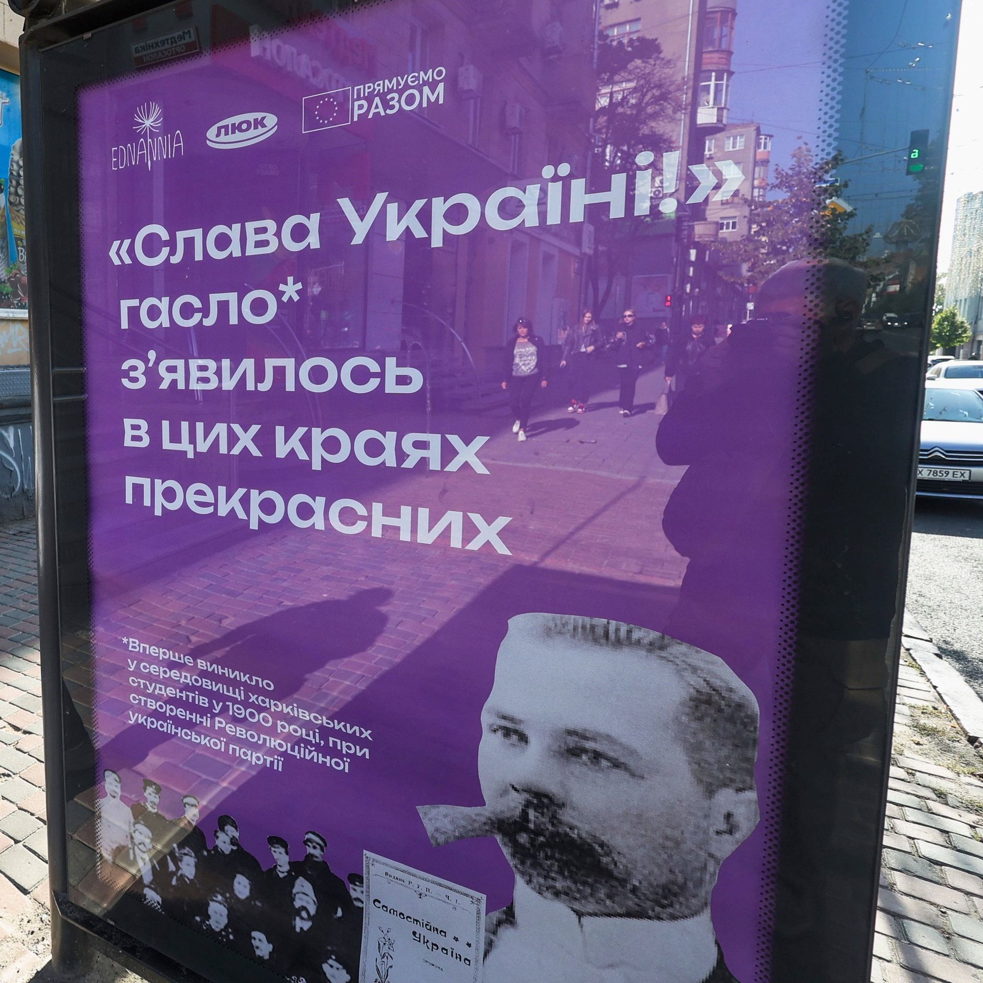 Wie entstand das kyrillische Alphabet?