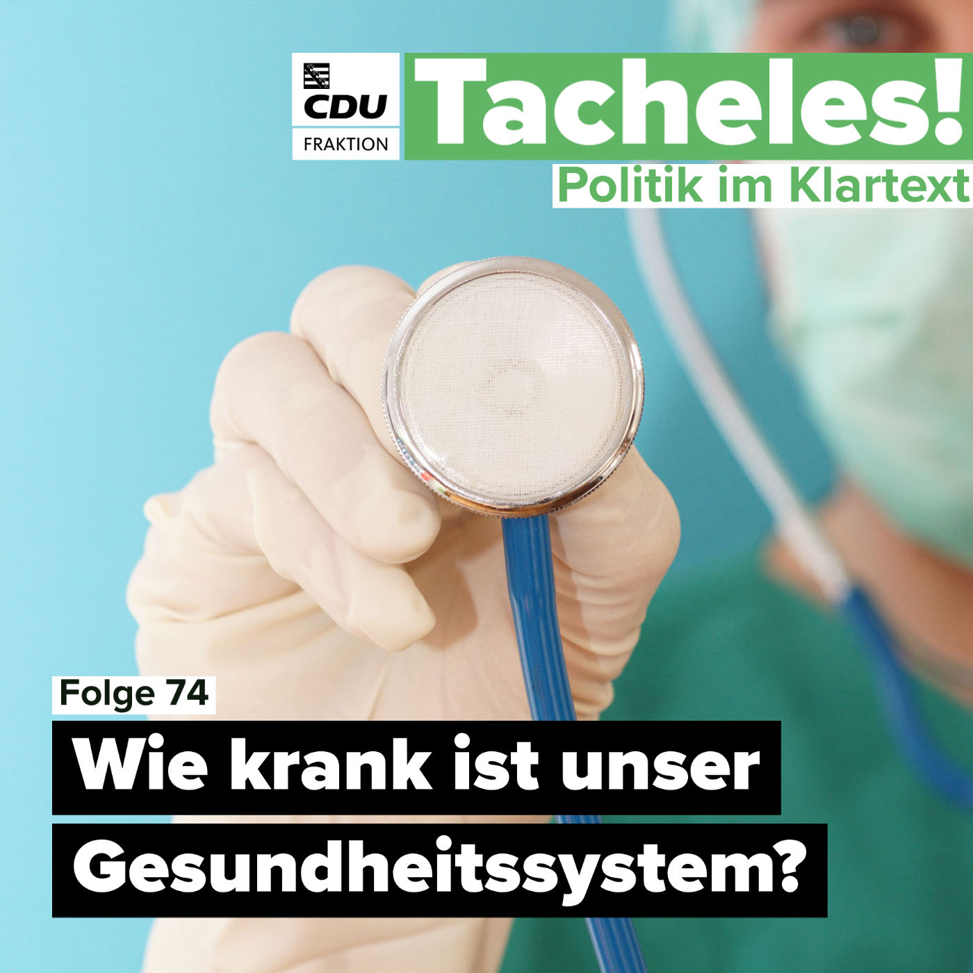 Wie krank ist unser Gesundheitssystem?