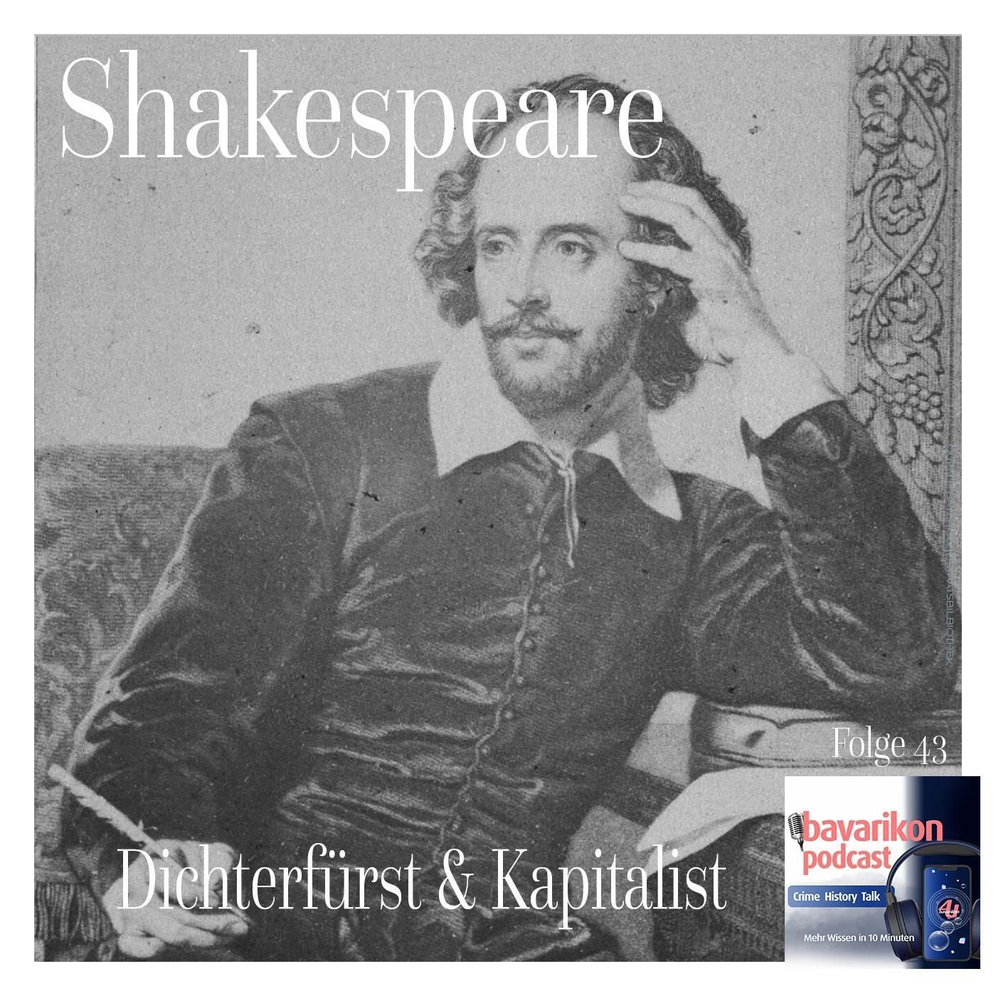 William Shakespeare