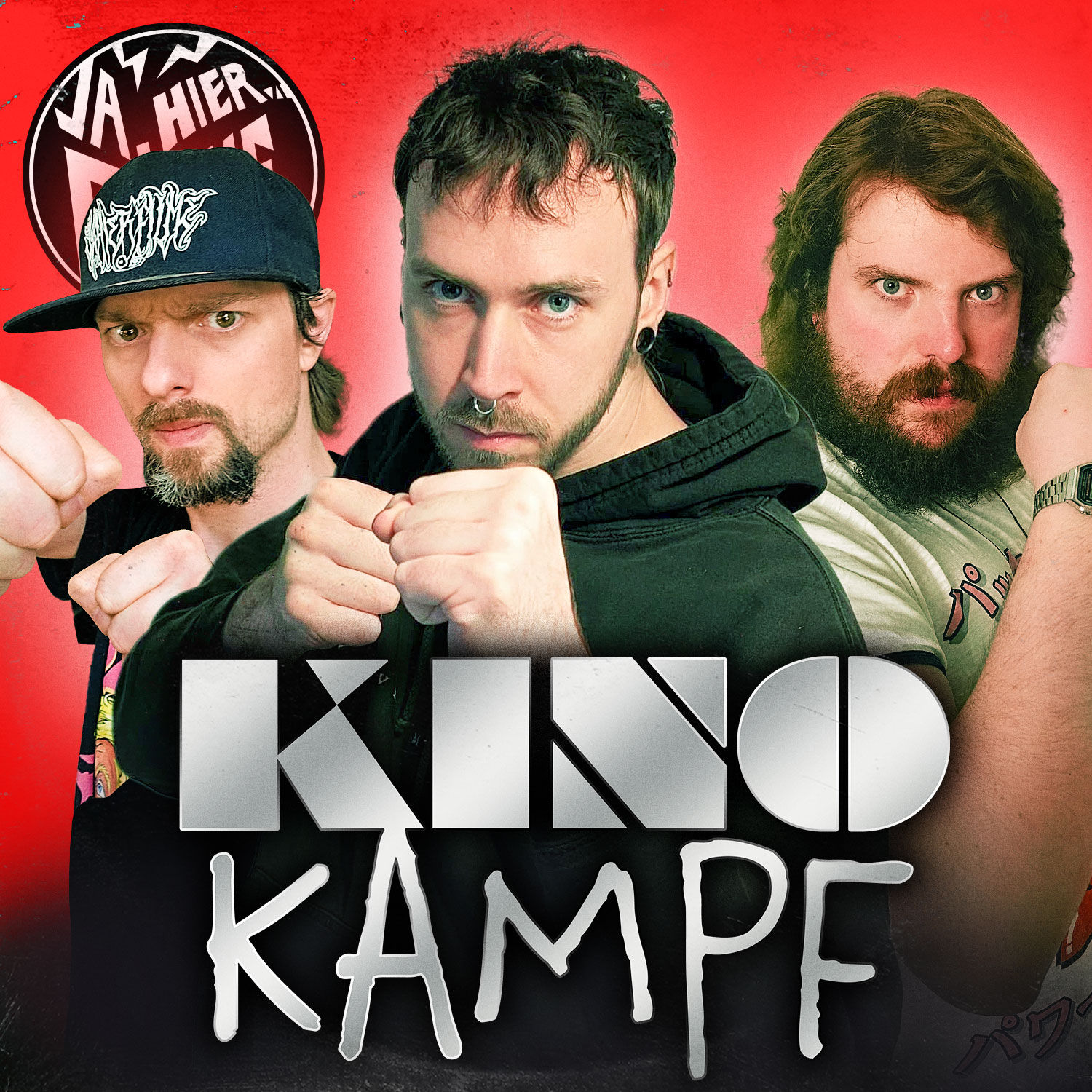 Wir haben Film Fights von Kino Plus geklaut | Kino Kampf #1