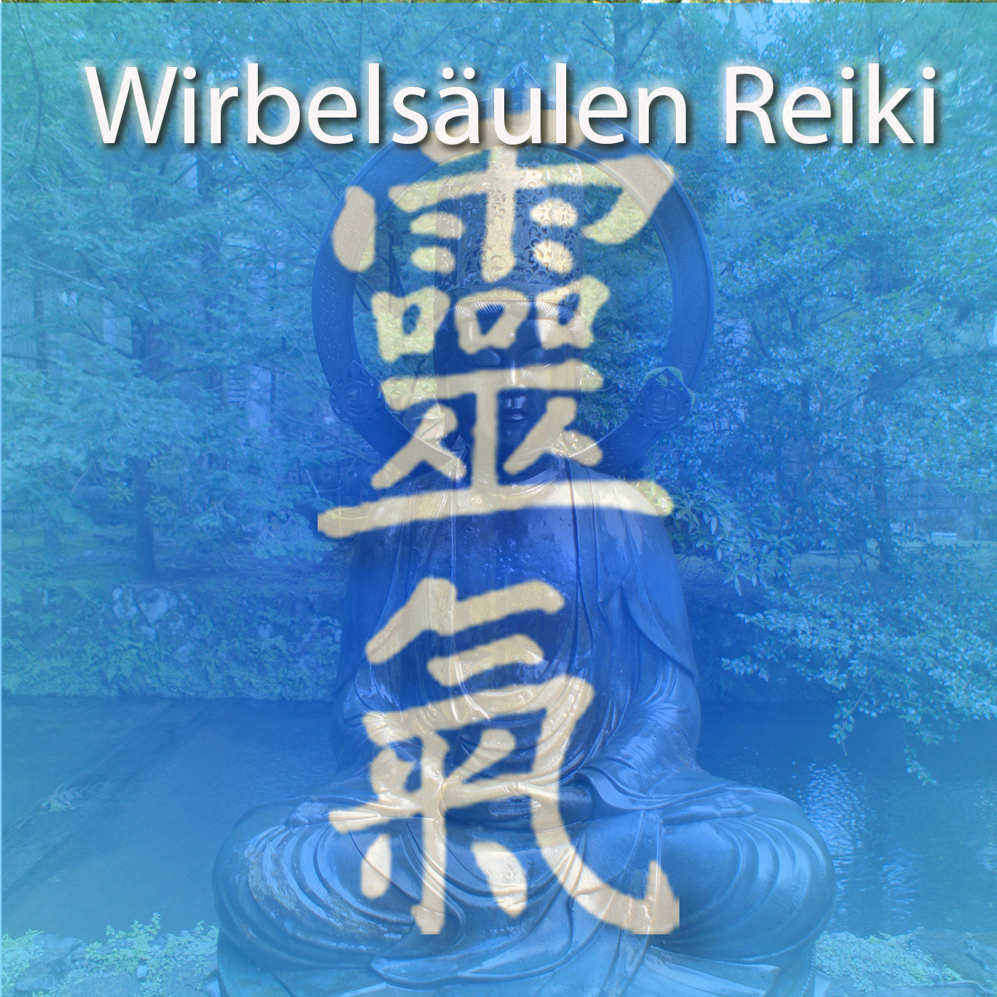 Wirbelsäulen-Reiki